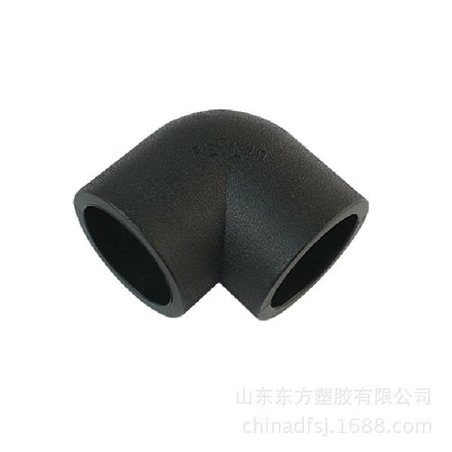 PE90度承插彎頭 小口徑彎頭廠家直銷，高品質(zhì)與性價比兼具