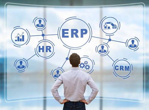 ERP系統 驅動生產制造企業邁向一體化管理新時代